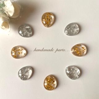☘金箔銀箔入りチャーム　8ピース♪(各種パーツ)