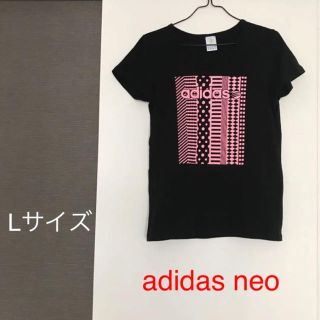 アディダス(adidas)のadidas neo(Tシャツ(半袖/袖なし))
