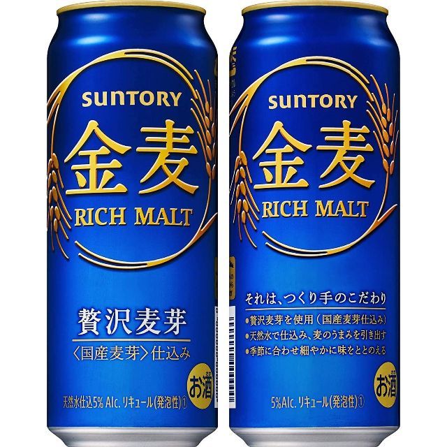 サントリー(サントリー)の【新品】新・サントリー 金麦 [ 500ml×24本 ]２４P 食品/飲料/酒の酒(ビール)の商品写真