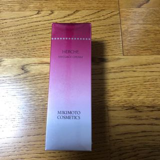 ミキモトコスメティックス(MIKIMOTO COSMETICS)のミキモト　マッサージクリーム(クレンジング/メイク落とし)