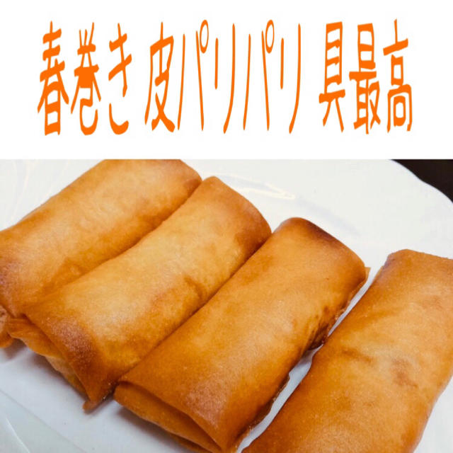 sabo 様専用 食品/飲料/酒の食品(野菜)の商品写真