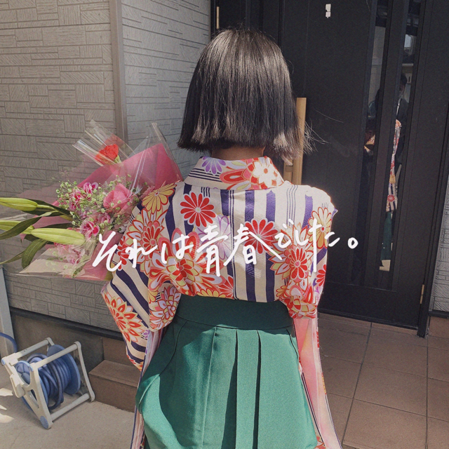 専用❤️ urbanretreatspa.my