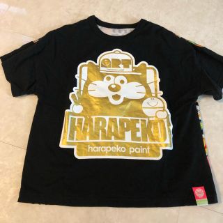 ジャム(JAM)のはらぺこペイント　バブリーT 130(Tシャツ/カットソー)