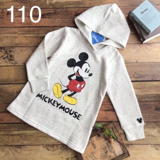 ディズニー(Disney)の【110】ミッキー 裏起毛 フード付 トレーナー チュニック キナリ(Tシャツ/カットソー)