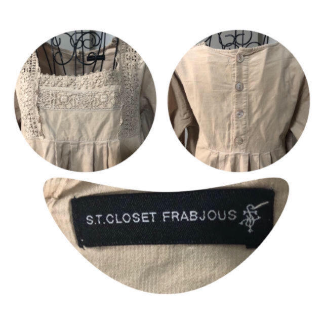 s.t.closet(エスティークローゼット)の週末限定価格　s.t.closet frabjous 長袖　マキシワンピース レディースのワンピース(ロングワンピース/マキシワンピース)の商品写真