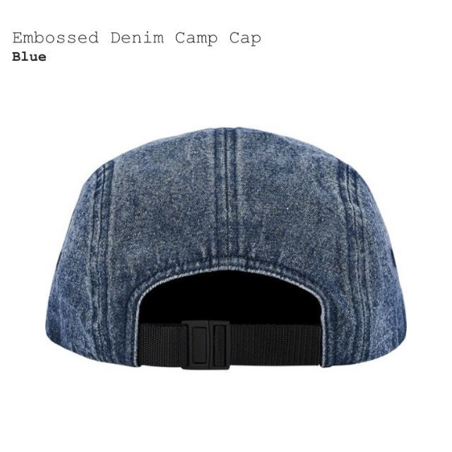 Supreme(シュプリーム)の新品 送料無料 Supreme Embossed Denim Camp Cap メンズの帽子(キャップ)の商品写真