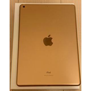 超美品！ iPad 第7世代(タブレット)