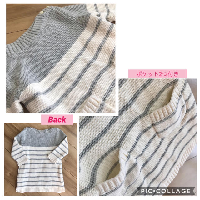 babyGAP(ベビーギャップ)のGAP ベビー コットンニットワンピース 80 キッズ/ベビー/マタニティのベビー服(~85cm)(ワンピース)の商品写真