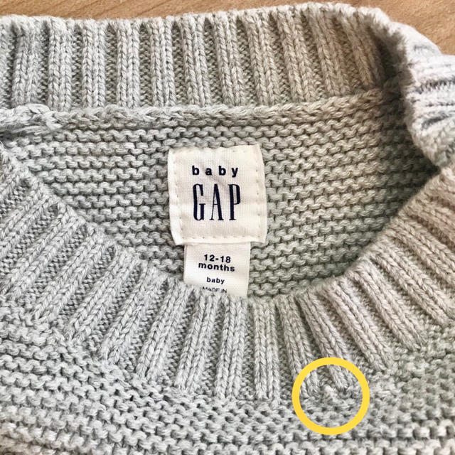 babyGAP(ベビーギャップ)のGAP ベビー コットンニットワンピース 80 キッズ/ベビー/マタニティのベビー服(~85cm)(ワンピース)の商品写真