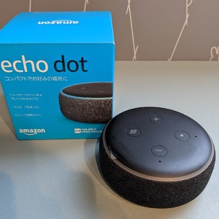 Amazon echo dot(第3世代)(スピーカー)