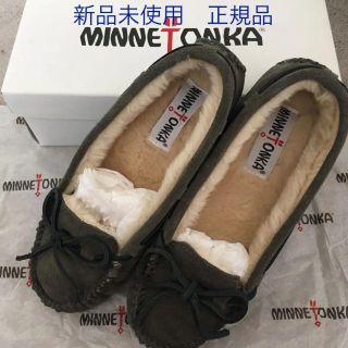 ミネトンカ(Minnetonka)の【早い者勝ち◎】ミネトンカ　モカシン　ボア　ファー　キャリー　UGG(スリッポン/モカシン)