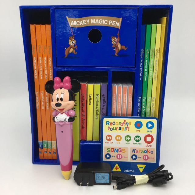 Disney(ディズニー)の2014年購入！ミニーマジックペンセット　ディズニー英語システム　DWE キッズ/ベビー/マタニティのおもちゃ(知育玩具)の商品写真