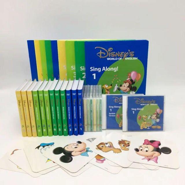 メカニカル 2014年購入!シングアロングフルセット 新子役 ディズニー