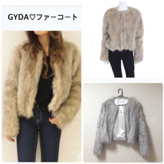 GYDA♡ファーコート