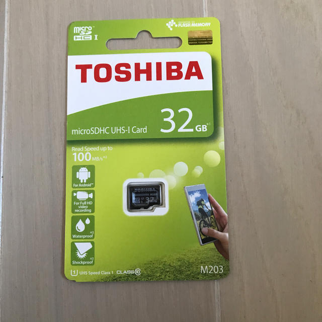 東芝(トウシバ)の【新品未開封】東芝　TOSHIBA microSDHC 32GB スマホ/家電/カメラのスマートフォン/携帯電話(その他)の商品写真