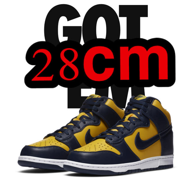 NIKE(ナイキ)の28cm nike dunk High sp Michigan  メンズの靴/シューズ(スニーカー)の商品写真