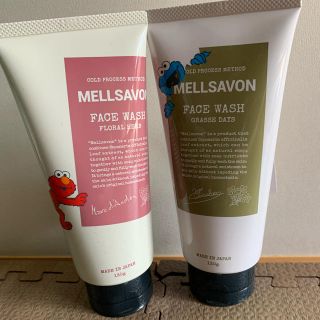 メルサボン(Mellsavon)の【３点セット】メルサボン洗顔　セサミストリート限定パッケージ(洗顔料)