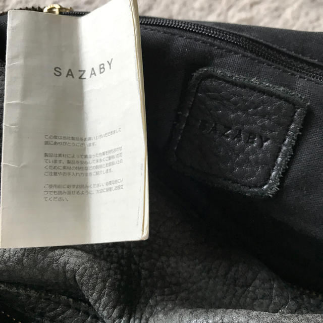 SAZABY(サザビー)のサザビー　本革 黒 バック レディースのバッグ(ハンドバッグ)の商品写真
