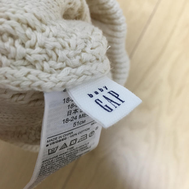 GAP Kids(ギャップキッズ)のGAP ニット帽 キッズ/ベビー/マタニティのこども用ファッション小物(帽子)の商品写真