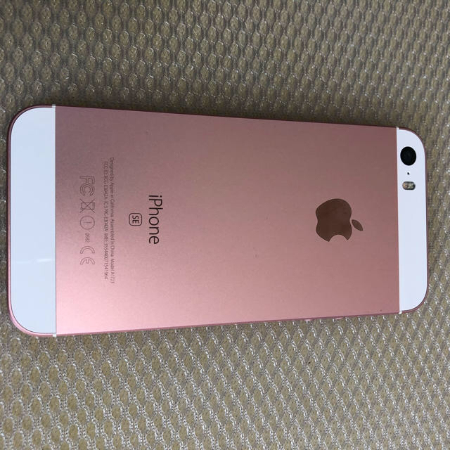 Apple(アップル)の【まるちゃん様用】SIMフリー iPhone SE ローズゴールド 16GB  スマホ/家電/カメラのスマートフォン/携帯電話(スマートフォン本体)の商品写真