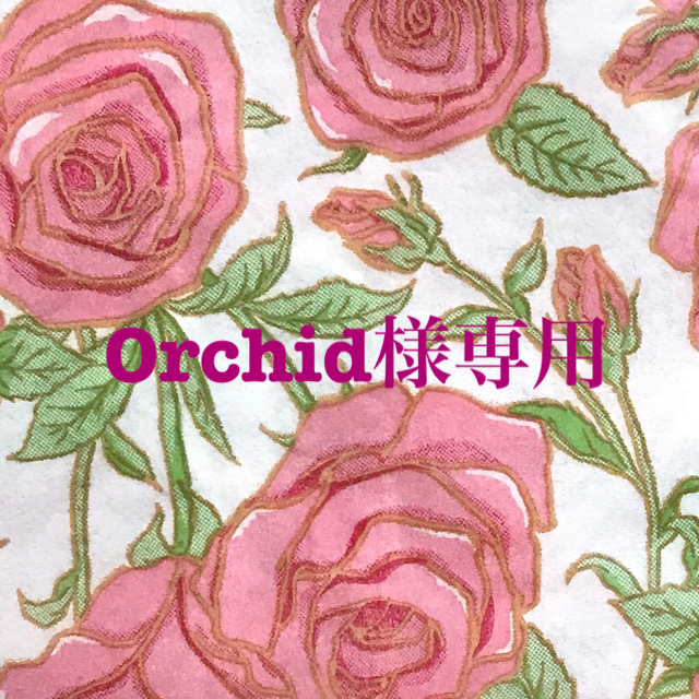 GALLARDA GALANTE(ガリャルダガランテ)のOrchidさま専用 GALLARDAGALANTEニット レディースのトップス(ニット/セーター)の商品写真