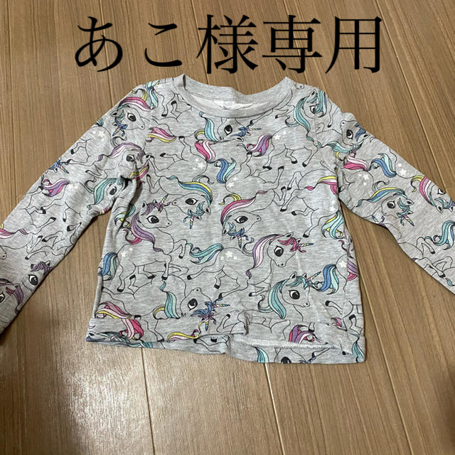 H&M(エイチアンドエム)のH&M  ユニコーン　カットソー　120 キッズ/ベビー/マタニティのキッズ服女の子用(90cm~)(Tシャツ/カットソー)の商品写真