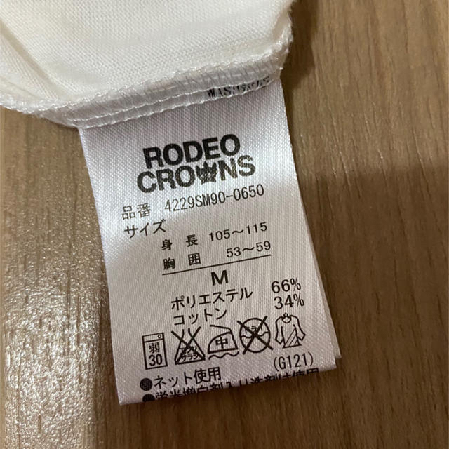 RODEO CROWNS(ロデオクラウンズ)のロデオクラウン　キッズ　115  M キッズ/ベビー/マタニティのキッズ服男の子用(90cm~)(Tシャツ/カットソー)の商品写真