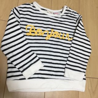 ザラ(ZARA)のZARA ボーダーニット 長袖(ニット)