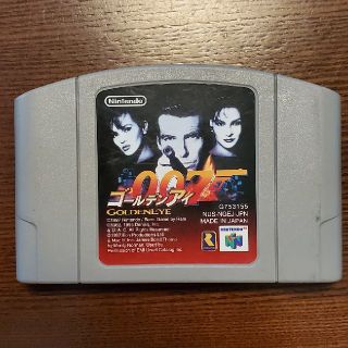 ゴールデンアイ007 Nintendo64 ソフト(家庭用ゲームソフト)