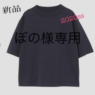 マーガレットハウエル(MARGARET HOWELL)の2020ss  MHL Tシャツ　ネイビー　新品(Tシャツ(半袖/袖なし))