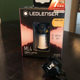 レッドレンザー(LEDLENSER)のレッドレンザーML4 WARM × LOCKFIELDアダプタ各１個セット(ライト/ランタン)