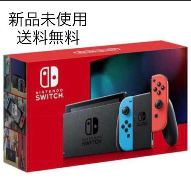 Switch 任天堂スイッチ 本体 ネオンブルー 新品未開封-