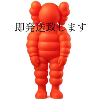 メディコムトイ(MEDICOM TOY)のKAWS What Party Figure Orange  カウズ　オレンジ(その他)