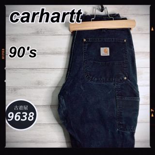 カーハート(carhartt)の【激レア!!】カーハート ✈︎ペインターパンツ デニム地 インディゴ ネイビー(ペインターパンツ)