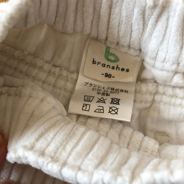 Branshes(ブランシェス)の90サイズ ブランシェス コーデュロイパンツ白 キッズ/ベビー/マタニティのキッズ服女の子用(90cm~)(パンツ/スパッツ)の商品写真