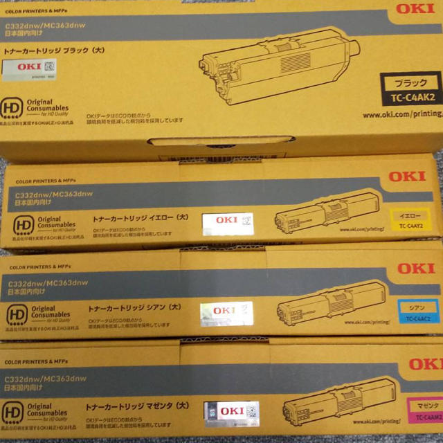 OKI TC-C4A 純正 新品 プリンター トナー カートリッジ