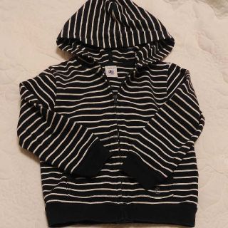 プチバトー(PETIT BATEAU)のパーカー　ボーダー柄　ネイビー(ジャケット/上着)