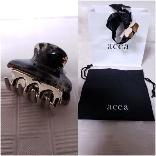 新品 正規品 アッカ acca クリップ ベッコウグレー