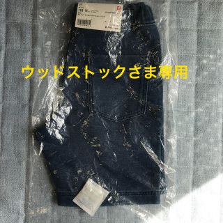 ユニクロ(UNIQLO)の【ウッドストックさま専用新品未開封】カットソーデニムショートパンツ110cm (パンツ/スパッツ)