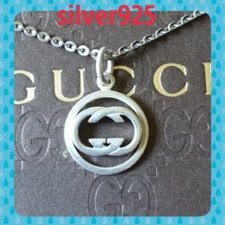 グッチ(Gucci)のグッチネックレス ダブルＧ(ネックレス)