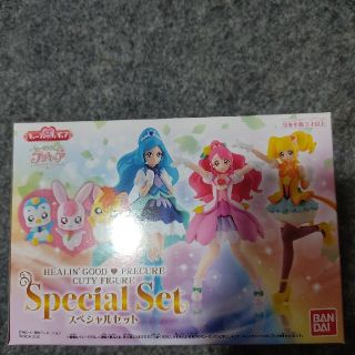 バンダイ(BANDAI)のヒーリングっどプリキュア キューティーフィギュア スペシャルセット(ファッション雑貨)