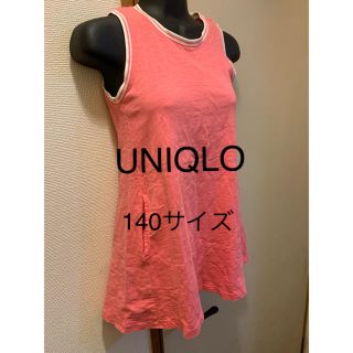 ユニクロ(UNIQLO)のワンピース  チュニック  ピンク　140cm  UNIQLO(ワンピース)