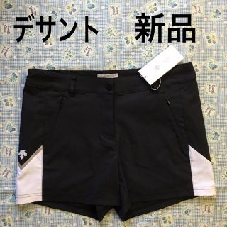 デサント(DESCENTE)の新品 デサント ドライ ストレッチ ショートパンツ(ショートパンツ)