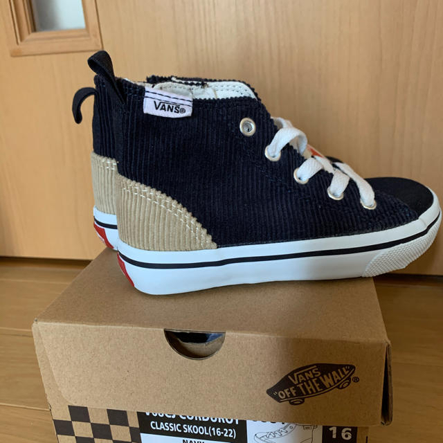 VANS(ヴァンズ)のぴーママ様専用　VANS キッズ キッズ/ベビー/マタニティのキッズ靴/シューズ(15cm~)(スニーカー)の商品写真