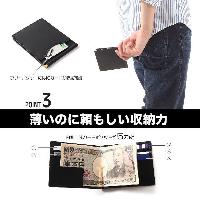 マネークリップ 革の王様 ブッテーロレザー 本革 薄い 財布 オレンジ メンズのファッション小物(マネークリップ)の商品写真