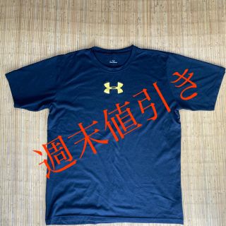 アンダーアーマー(UNDER ARMOUR)のアンダーアーマーTシャツ(Tシャツ/カットソー(半袖/袖なし))