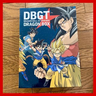 ドラゴンボール(ドラゴンボール)のDRAGON　BALL　GT　DVD　BOX　DBGT DVD(アニメ)