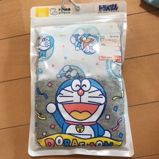 ショウガクカン(小学館)の子供肌着　パンツセット　100 ドラえもん(下着)