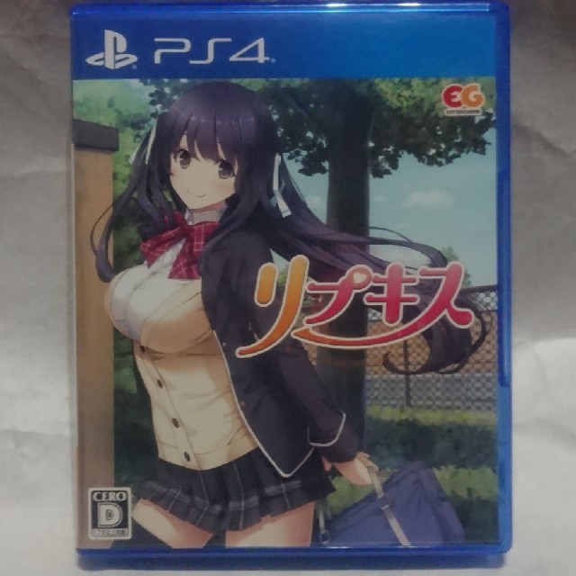 PS4ソフト リプキス 家庭用ゲームソフト | wildfusions.com