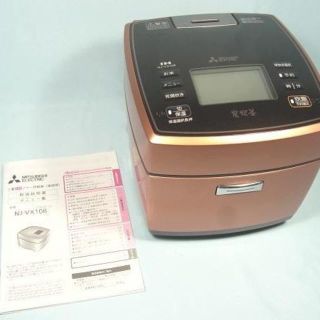 ミツビシデンキ(三菱電機)のちんいち様専用 三菱 NJ-VX108-D オレンジ/IHジャー炊飯器 炭炊釜(炊飯器)